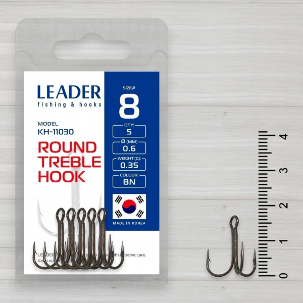 Гачки трійники Leader Round Treble, 5шт/уп, № 8